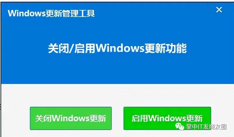 图片[15]-Windows必备18款好用的工具软件推荐，值得收藏，有效链接 - 小梦爱分享资源网-小梦爱分享资源网